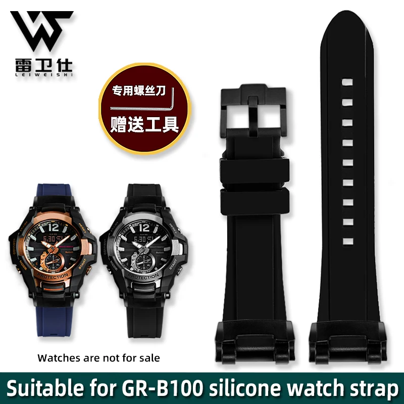 Voor Casio g-shock 5536 Black Knight gr-b100 rubberen horlogeband GR B100 gemodificeerde siliconen horlogeband GR-B100-1A herenarmband blauw