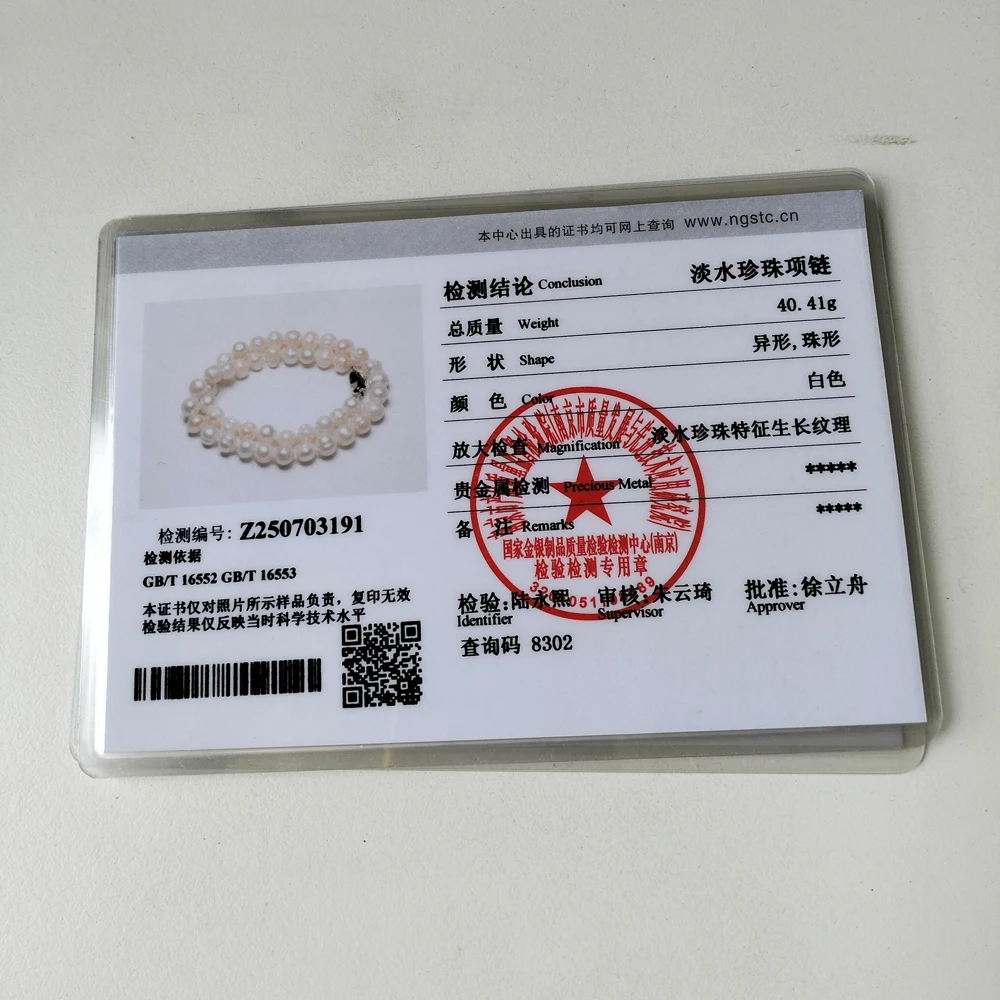 YWYC 8-10MM Baroque Natural Freshwater Pearl Necklaces for Women 925 Sterling Silver Necklaces Jewelry 40-50cm Length
