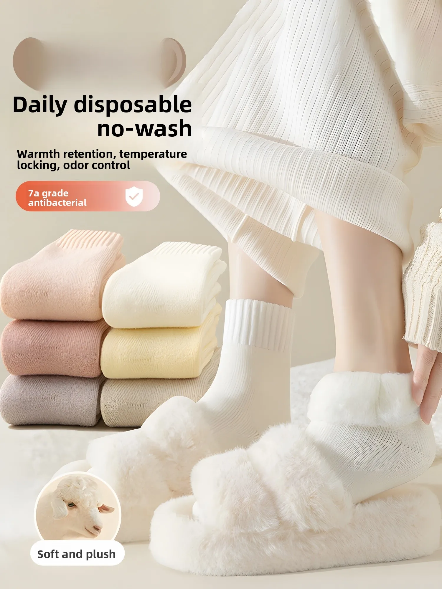 meias-descartaveis-fenas-de-cano-medio-com-forro-de-la-ssa-para-viagem-quentes-de-inverno-antiodor-enciais-para