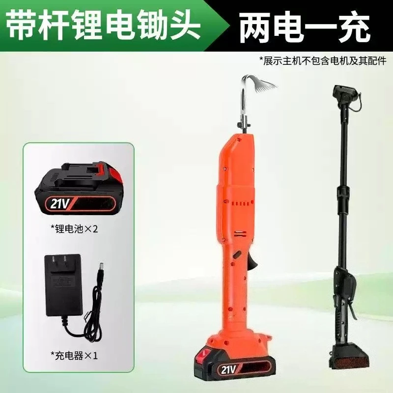 Handheld Lithium‑Battery Electric Tiller Cultivator For Garden Home Soil Tilling Weeding Trenching Work