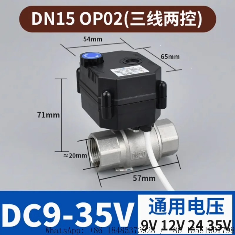 IP67 Waterproof Mini Electric Ball Valve, 304 Stainless Steel Two-Way Normally Closed Motorized Valve with Manual Override