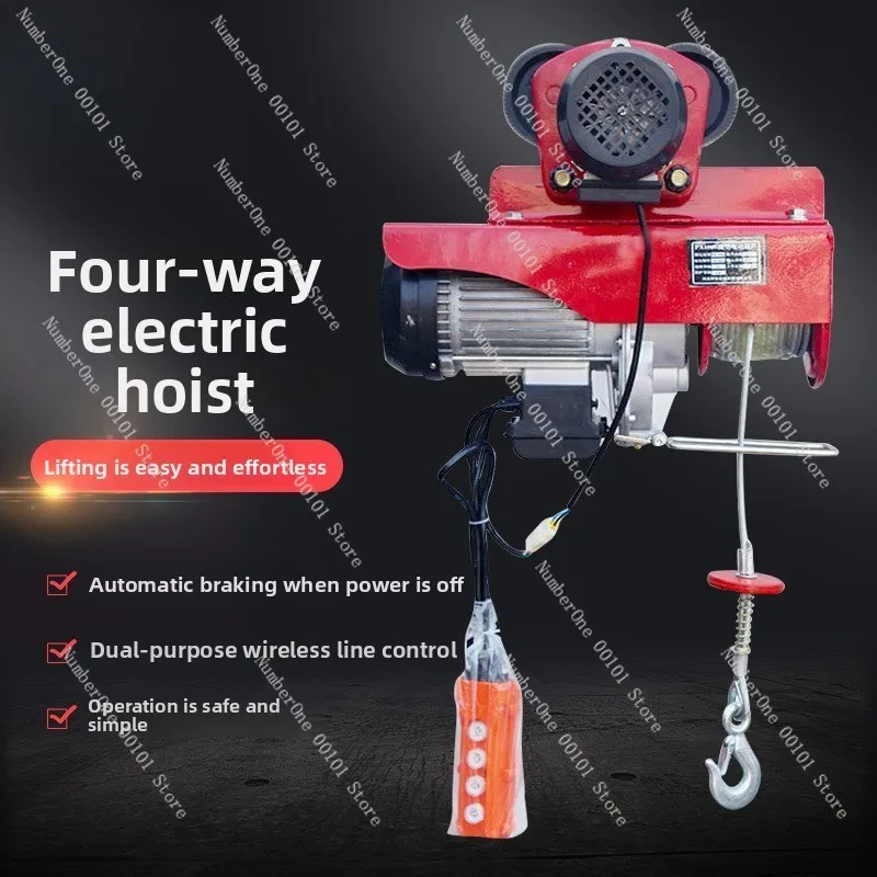 Small for home decoration roof micro electric hoist 220v hoist 1t with sports car adjustable electric crane