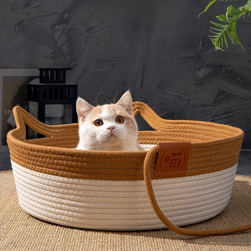 Summer Pet Handmade Woven Belt Soft Cushion Cat Nest for Puppies Kittens Soft Sleeping Special Bed Washable Breathable Pet Nest