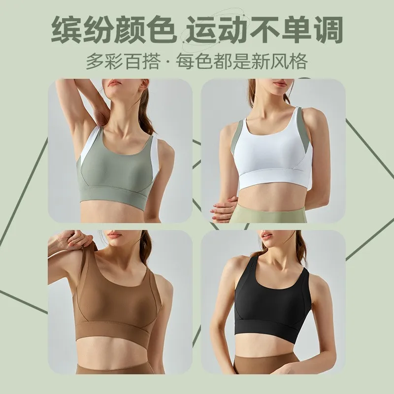 Women's Yoga Bra Back Buckle Backless Sleeveless Yoga Crop Tops High Strength Sports Fitness Jogging Comfort 2024