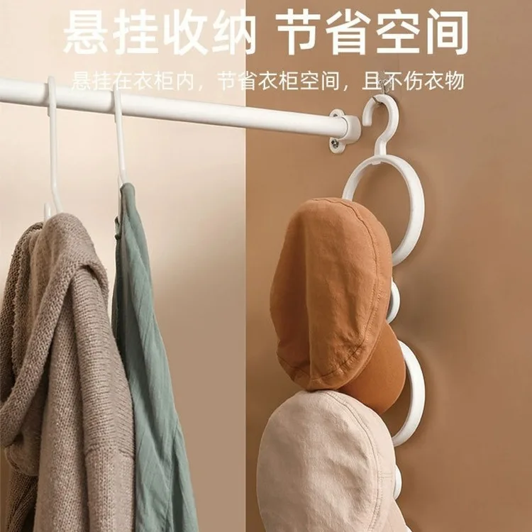 Japanese-Style Hat Hanging Storage Arrangement Artifact Wall-Hanging Dormitory Wardrobe Door, Clothes Bag, Shelf