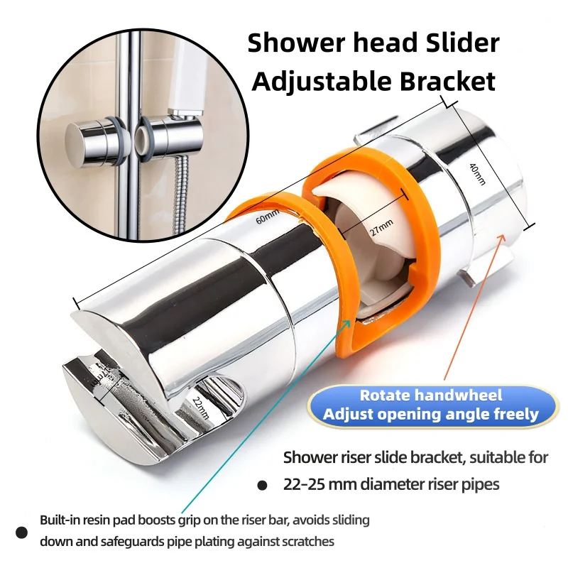 Adjustable Shower Head Mounting Bracket 22-25mm Clamp Holder With 360° Rotation For Bathroom Rail Slide Shower Accessories