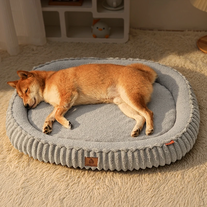 

Осень-зима, овальная кровать произвольного цвета для домашних животных, съемный матрас для собак, гнездо для дома, удобные товары для домашних животных, средний размер, для использования в помещении