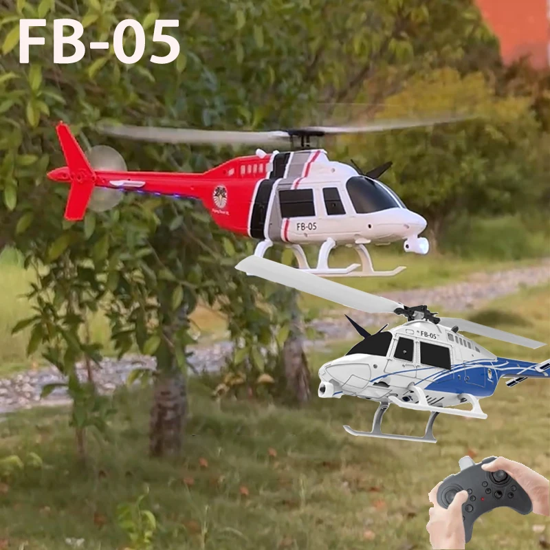 

FB-05 Шестиканальный реалистичный колокольчик 206, вертолет 2,4G, оптический поток, позиционирование давления, высота, дистанционное управление, детская игрушка