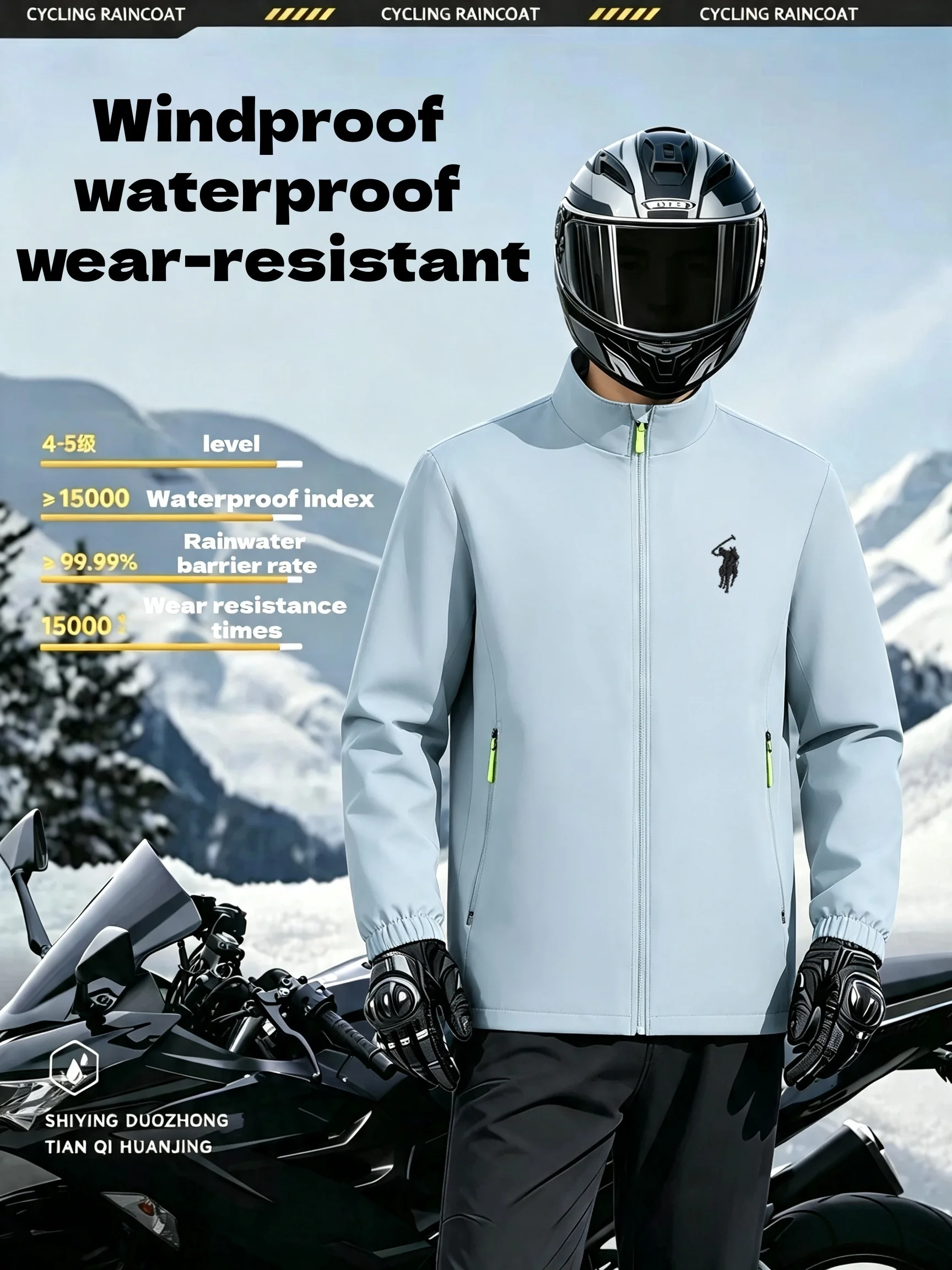 2026new high-end brand men's women's long sleeve zipper jacket autumn fashion exquisite Embroidery waterproof wear-resistant top
