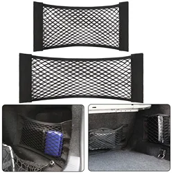 For Nissan Qashqai J10 J11 X-trail T32 T31 Tiida Versa Juke Almera Note Car Boot Trunk Seat Back Elastic Storage Net Accessories