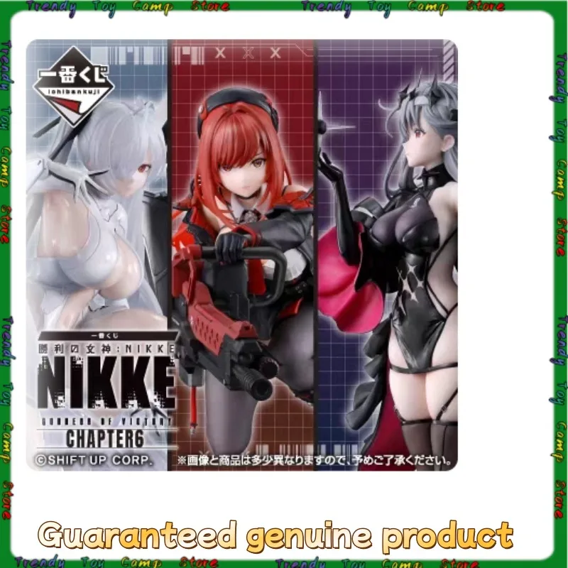 Bandai Ichiban Kuji "Diosa De La Victoria: Nueva Esperanza" - Caperucita Roja, Cenicienta, Estatua de Figura Coleccionable