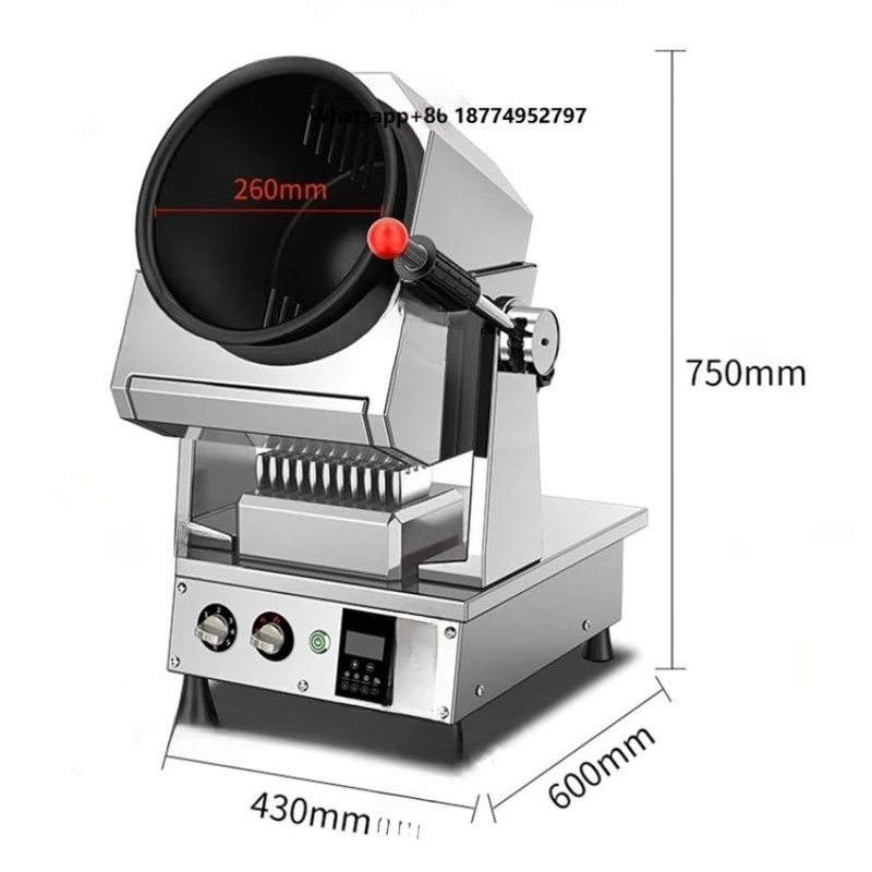 2025 26 CM 30 CM 36 CM Commercial Automatic Self Cooking Fried Rice Machine