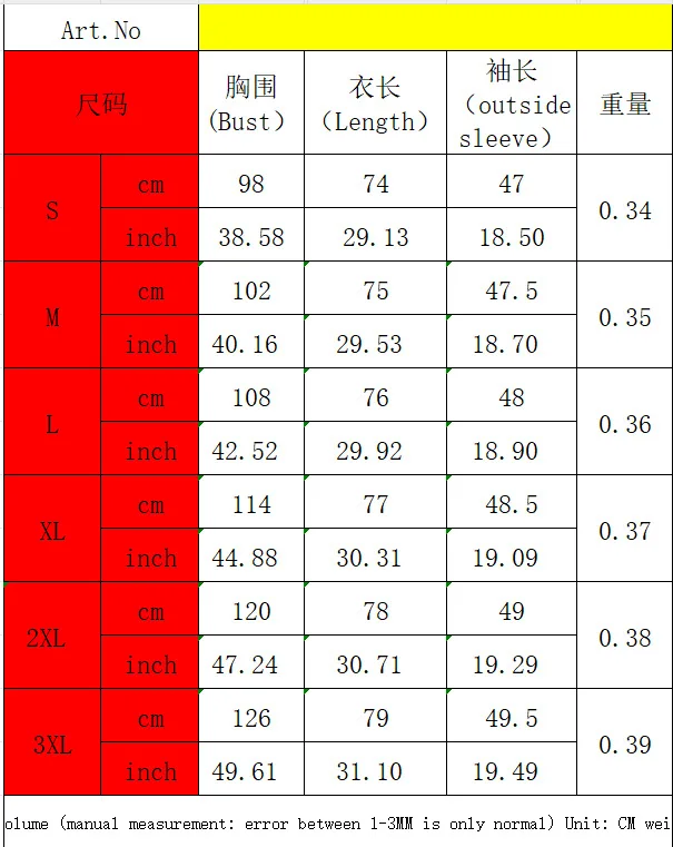 Faux PU หนังผู้หญิงเสื้อเสื้อเปิดลงปกฤดูใบไม้ผลิเสื้อ Y2k Streetwear แจ็คเก็ตเดี่ยว 2025 ทํางานหรูหรา