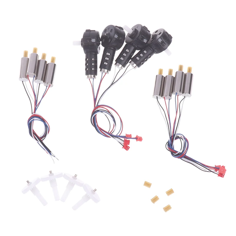 ฐานมอเตอร์อเนกประสงค์สำหรับ E88โดรนอาร์ซี/E99 quadrotor อะไหล่เครื่องยนต์เกียร์ใหญ่ UAV มอเตอร์7ฟันเครื่องยนต์ UAV