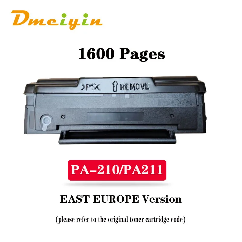 High Quality 1600 Pages PA210/PA211 Toner Cartridge for Pantum P2500/P2505/2550/M6500/M6600/6550/6505/6200