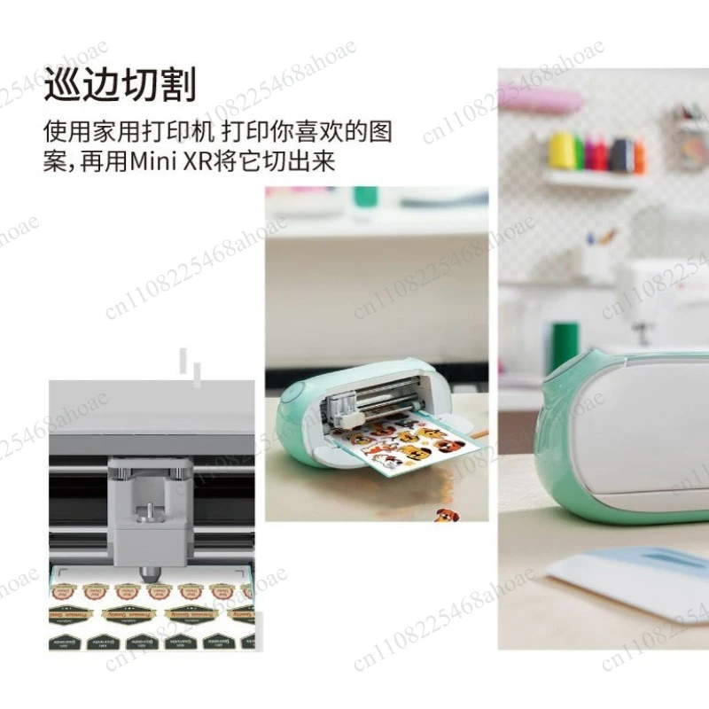 Small cutting machine, fan vinyl, Cricut engraving machine, fully automatic positioning edge-following lettering machine