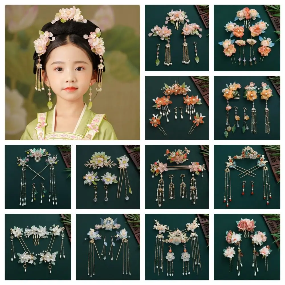

Classical Flower Chinese Style Hairpin Set Pearl Tassel Hanfu Hair Stick Earring Hair Sticks for Buns Women