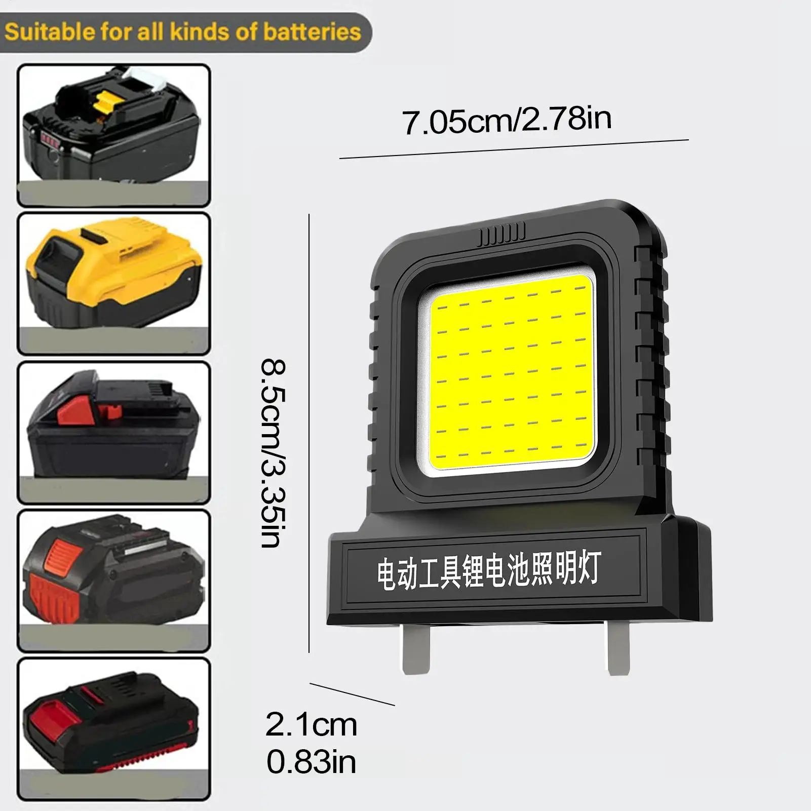 LED Working Light All Power Tool Battery LED Work Light 21V Plug-And-Play Lamp With High Brightness For Plumbing Repair