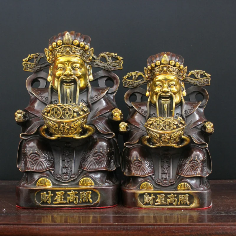 Pure Copper God of Wealth Figurine Wealth Star High Shine Yuanbao Sitting God of Wealth Large and Small Size Pointing Gold God o