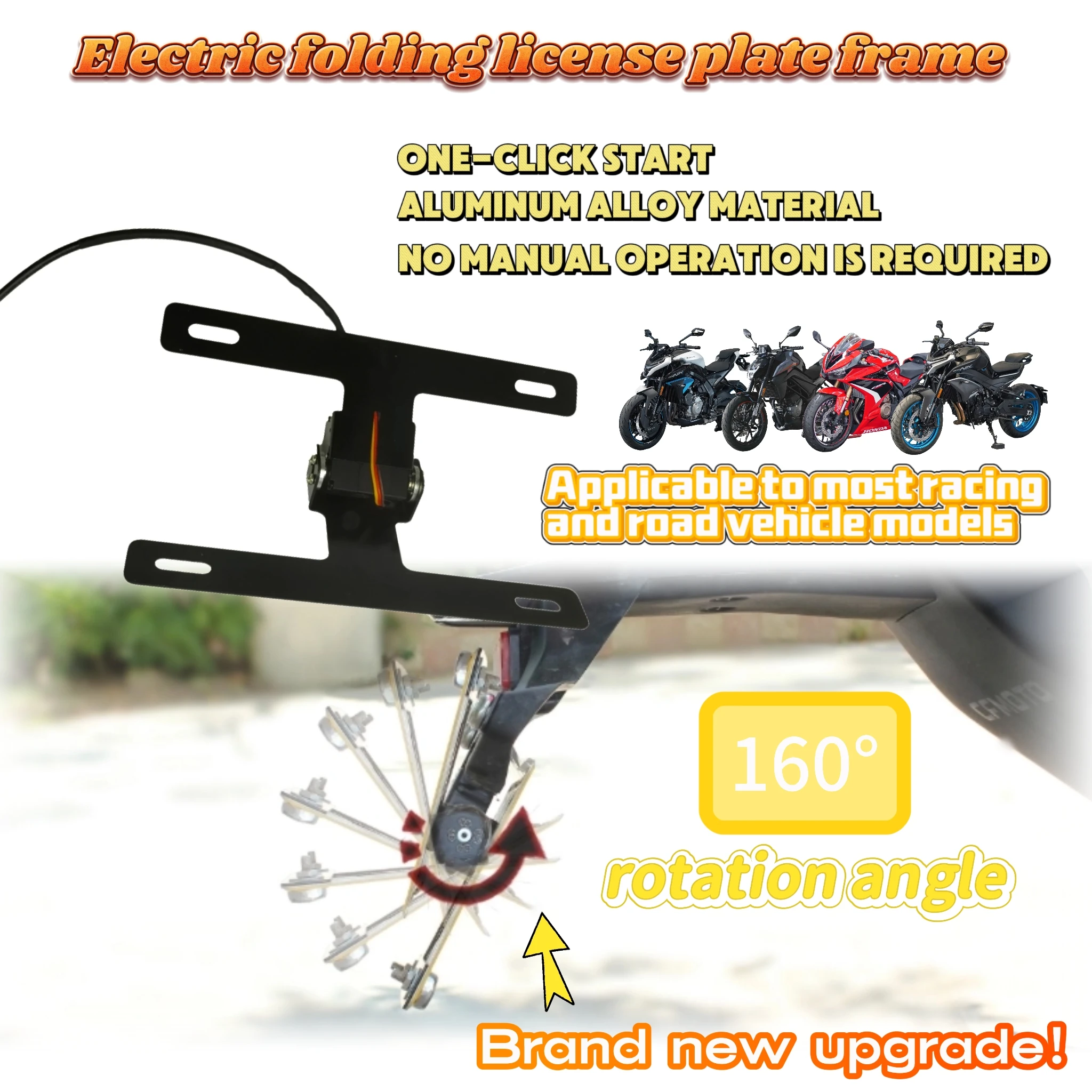 

Aluminum Alloy Customizable Electric Folding License Plate Frame for Most Racing And Highway Vehicle Models One-Button Start