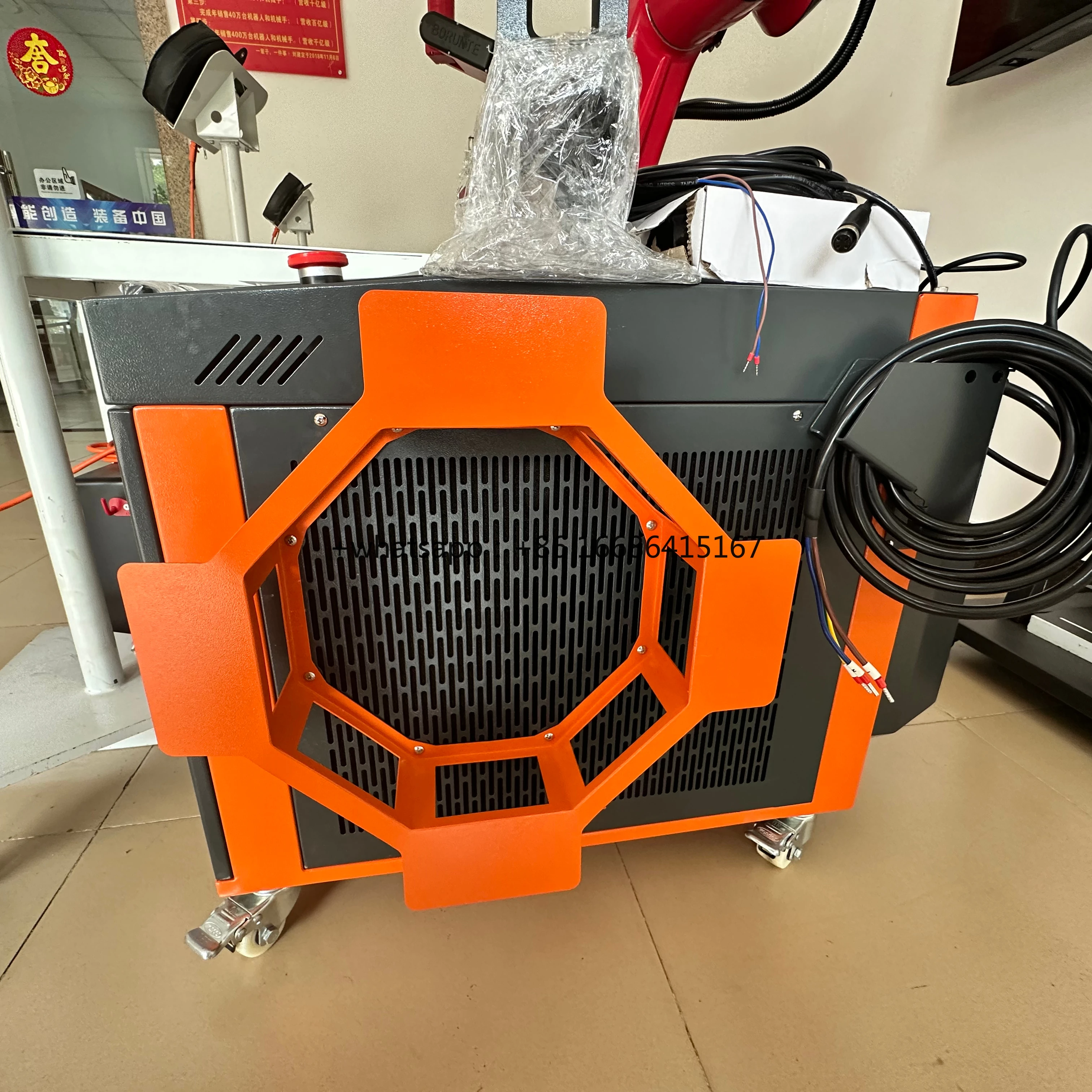 

Welding Guns