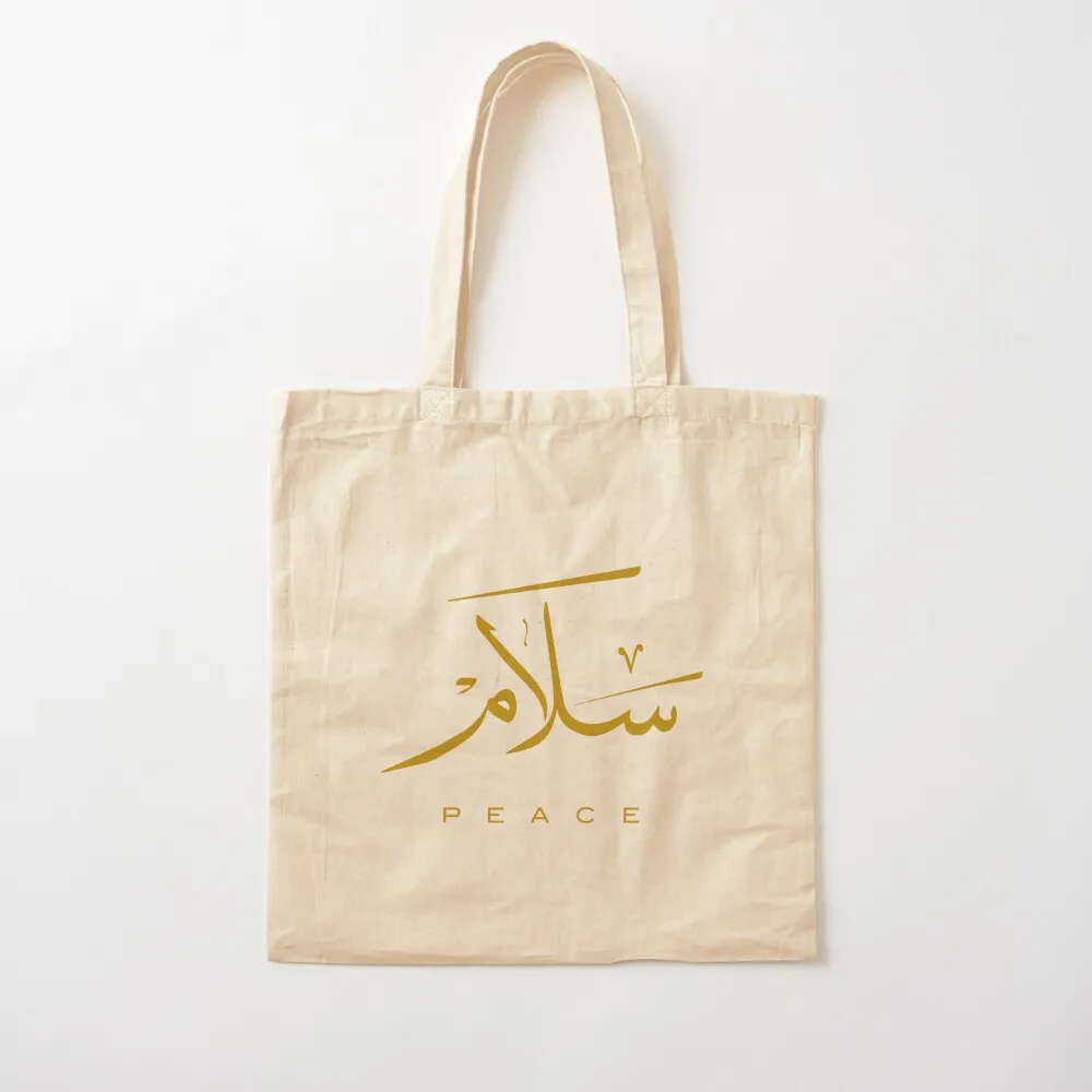 

Peace,  - Arabic calligraphy Tote Bag custom tote bag Candy bags Handbags Shopper handbag