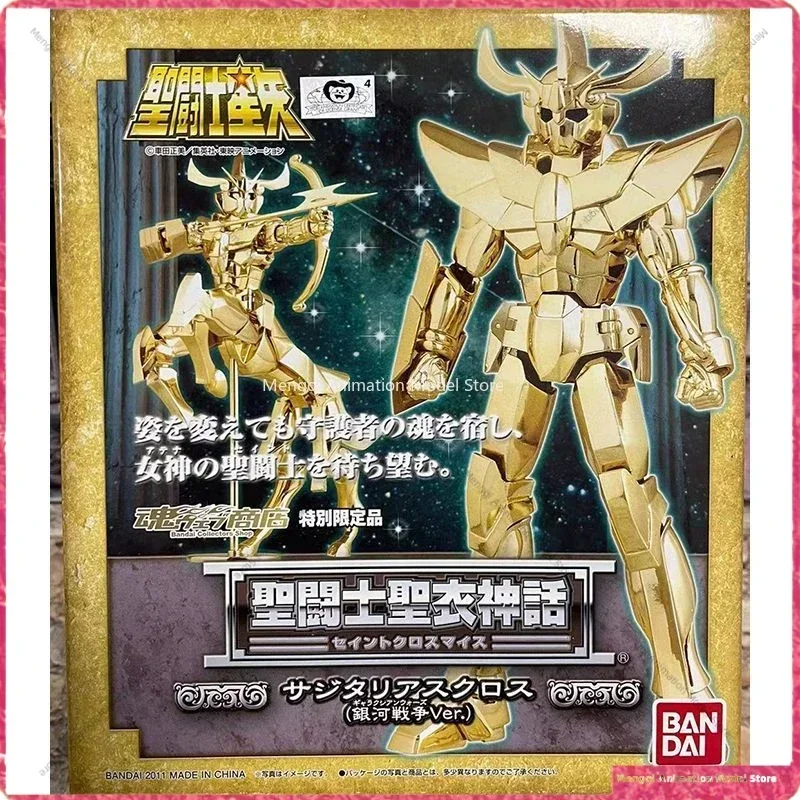 

In Stock BANDAI Saint Cloth Myth EX Sagittarius Saint Cloth Galaxy War Ver Anime Movable Collectible Character Model Toy