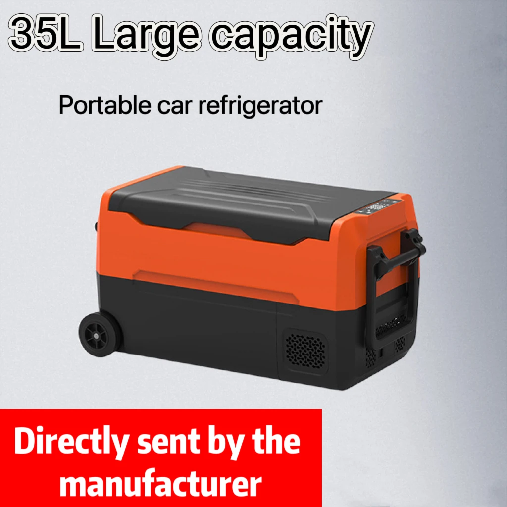 35L Car refrigerator vehicle 12V24V refrigerated double zone outdoor portable can be frozen