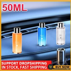 Oil Car Diffuser Smart Car Diffuser Perfume Adjustable Concentration 50ml Oil Diffuser Rechargeable Car Fragrance Diffuser Home