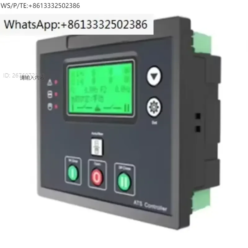 HAT560N New Dual Supply Module ATS Controller with Configurable Function Automatic Measurement LCD Display for Unspecified