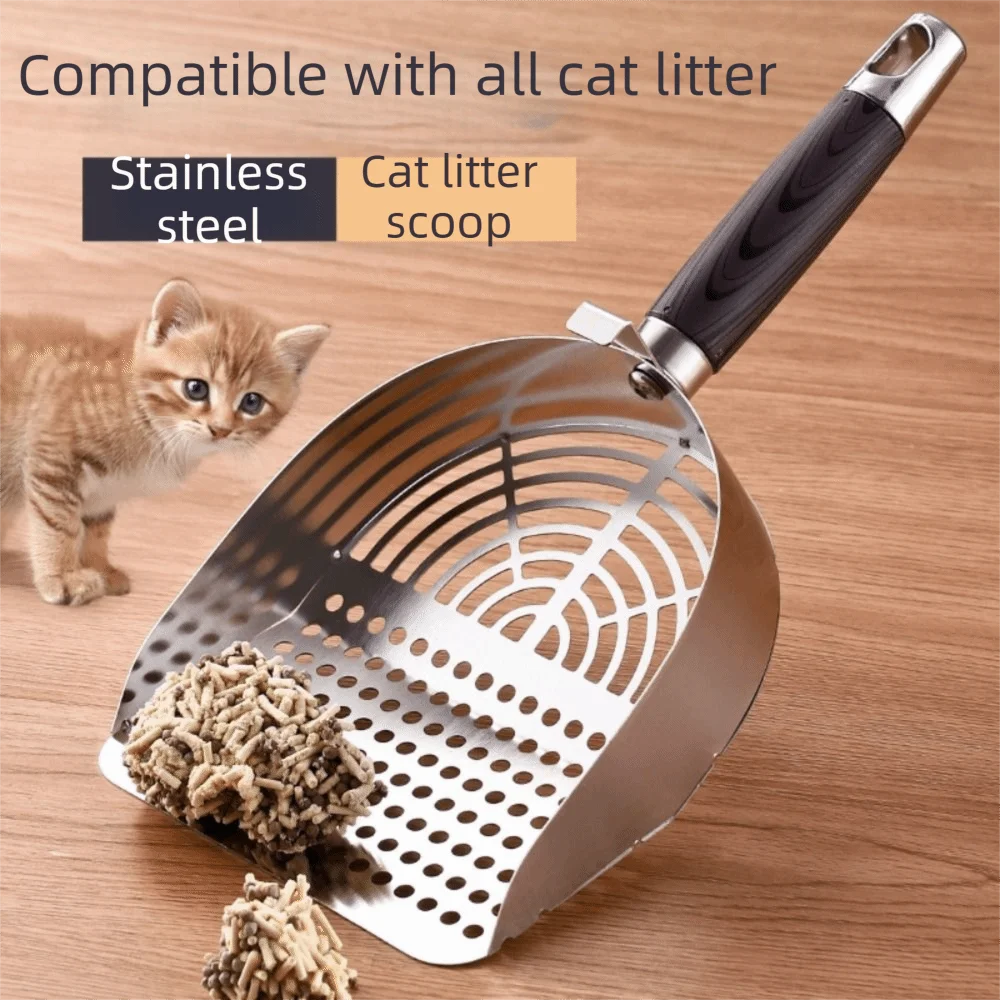 Stainless Steel Cat Litter Scoop Deep Shovel Sturdy Mesh Cat Poop Sifting Tool Non-stick with Hanging Hook Pet Waste Shovel