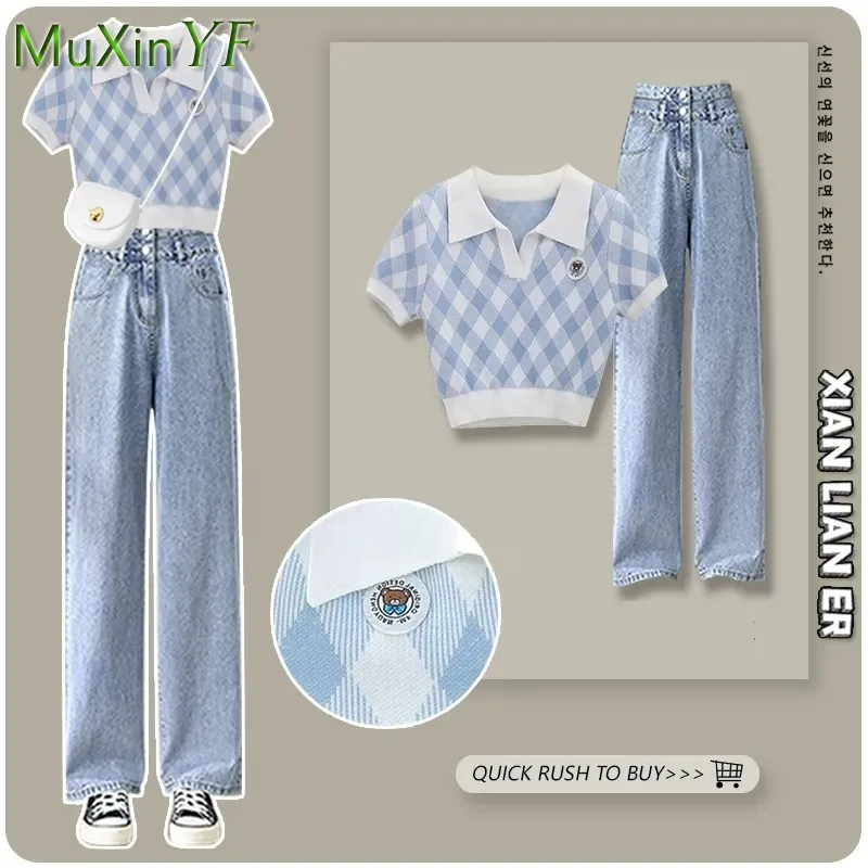 2024 Summer New Chic Short Sleeve Top+Casual Jeans Two Piece Women\'s Korean Elegant Blouse And Pants Matching Set Female Clothes