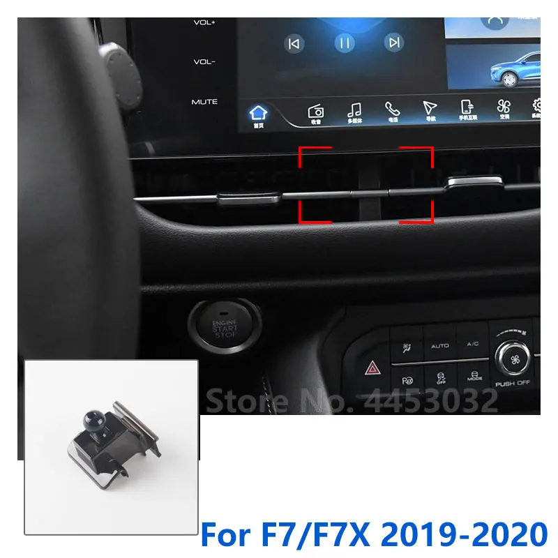 17mm Special Mounts For Haval F7 F7X Car Phone Holder Supporting Fixed Bracket Air Outlet Base Accessories 2019-2021