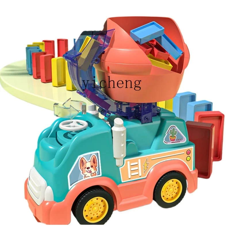 Tqh Dominoes Small Train Children's Educational Toys Automatic Card Placement Baby's Building Blocks Electric