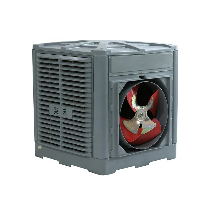 Indústria ac 220v 50hz indústria ventilador de refrigeração de ar de água PP ventiladores refrigeradores de plástico portáteis