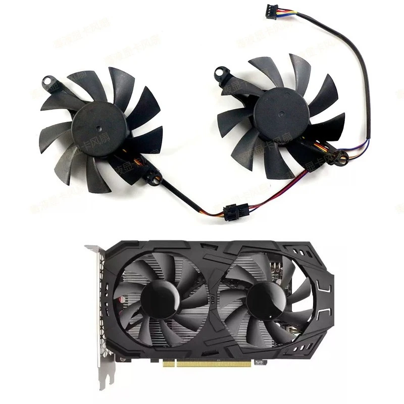 .... for Seven Rainbows Shadow/for Songjing RX580 2048 graphics card silent temperature control dual fan....