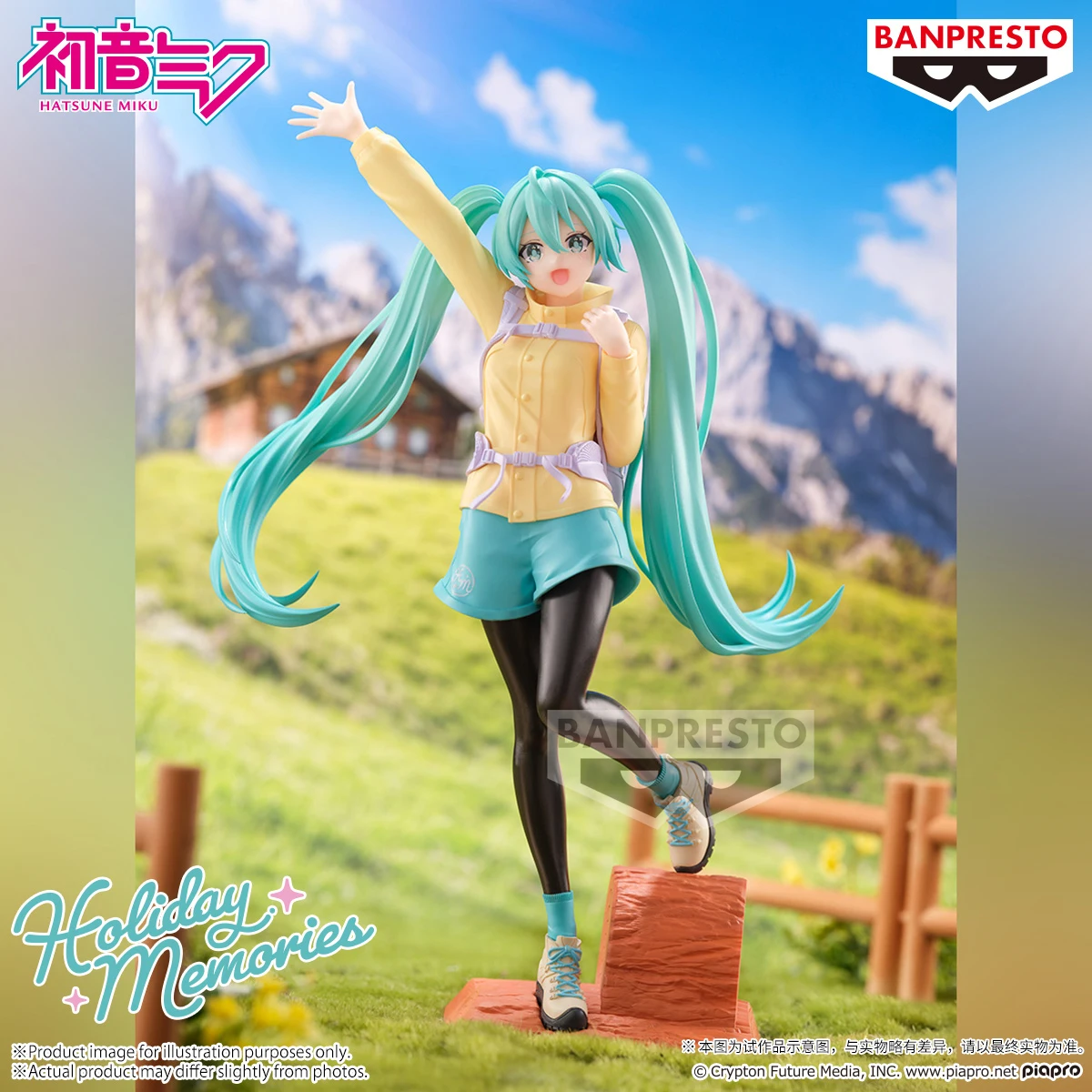 hatsune-ata-ku-bandai-banpresto-vocaloid-piapro-anime-action-figure-model-collector-toys-halloween-gifts-decoration-genuine