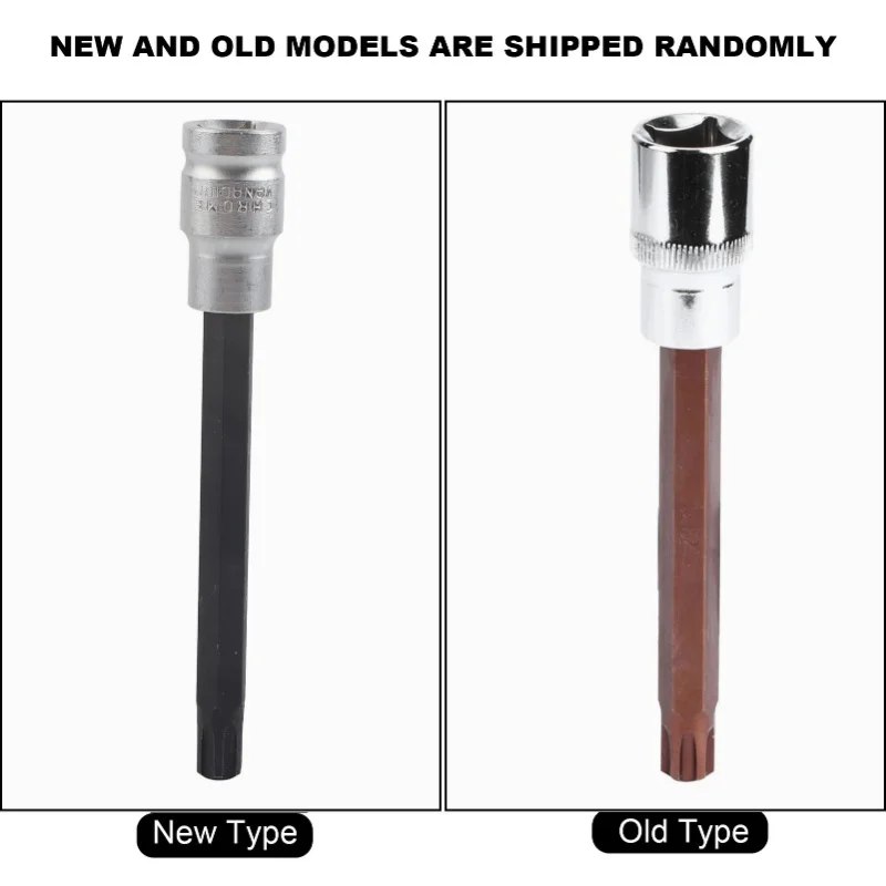 محرك اسطوانة رئيس الترباس أداة إزالة مفك البراغي المقبس T52 1/2 X M10S #3