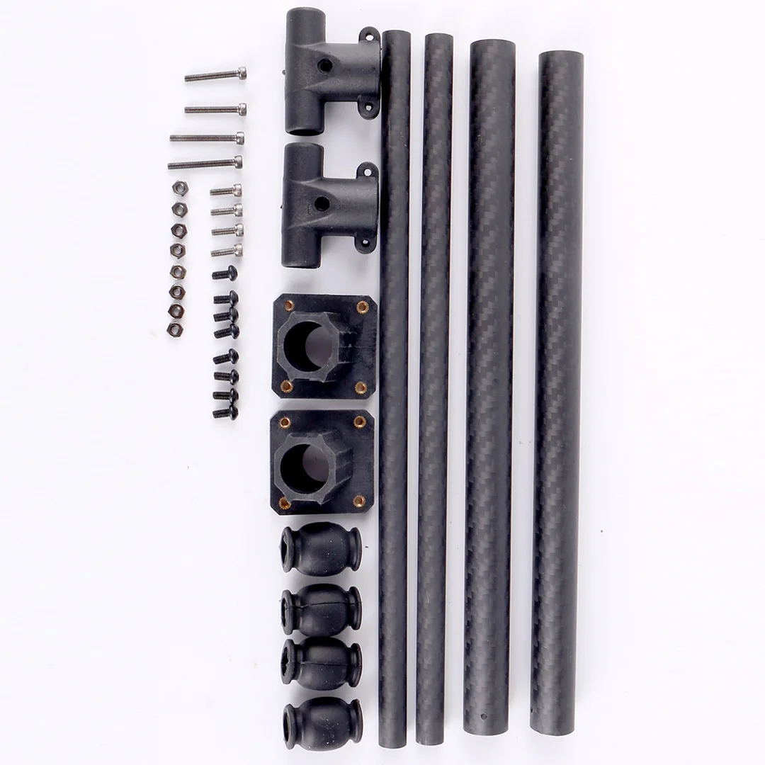 Four-axis, six-axis aerial high-tripod multi-axis tripod T-type tripod landing gear 3K carbon fiber heightened shockproof landin