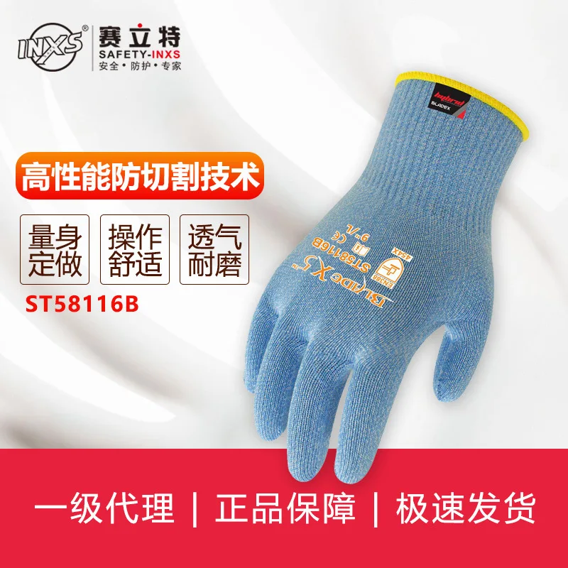 

INXS St58116b Anti-Cutting Touch Gloves