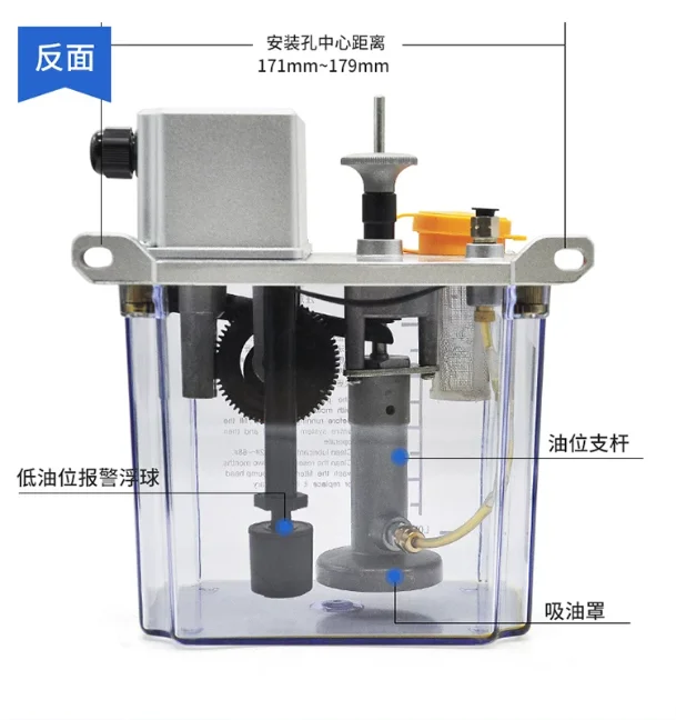 Intermittent Electric Lubrication Oil Pump 220V Lathe Milling Machine Tool Lubricator Industrial Oil Supply Equipment