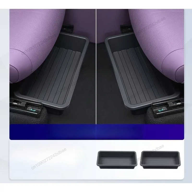 

Ящик для хранения под сиденьем, компактный органайзер с нескользящим ковриком, аксессуары, принадлежности для укладки и уборки для Leapmotor B10 2025