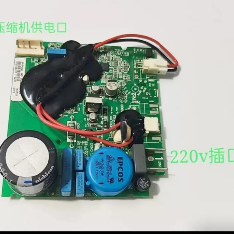 For Refrigerator Board Compressor Directly Drives Board Universal Starter Board