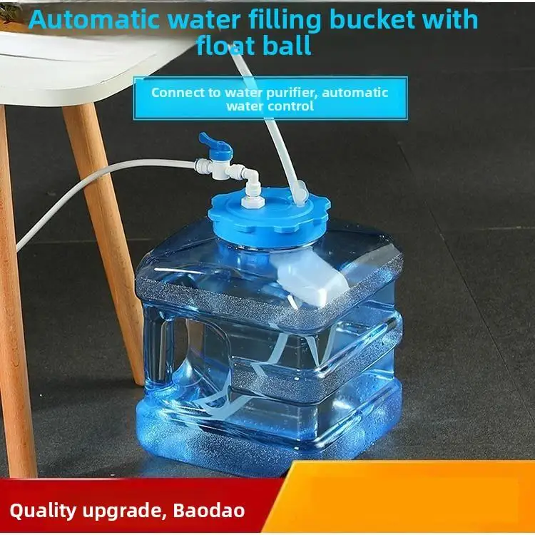 Portable Water Bucket with Float Ball for Tea Table Pure Water Storage Tank for Camping Outdoor Activities Melador Brand