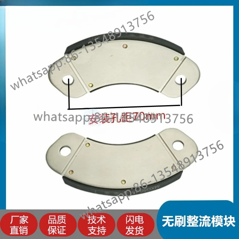 MXY70-16 MXG50-16 Brushless Generator Rotary Rectifier Diode Module Bridge Group Silicon Pair Price