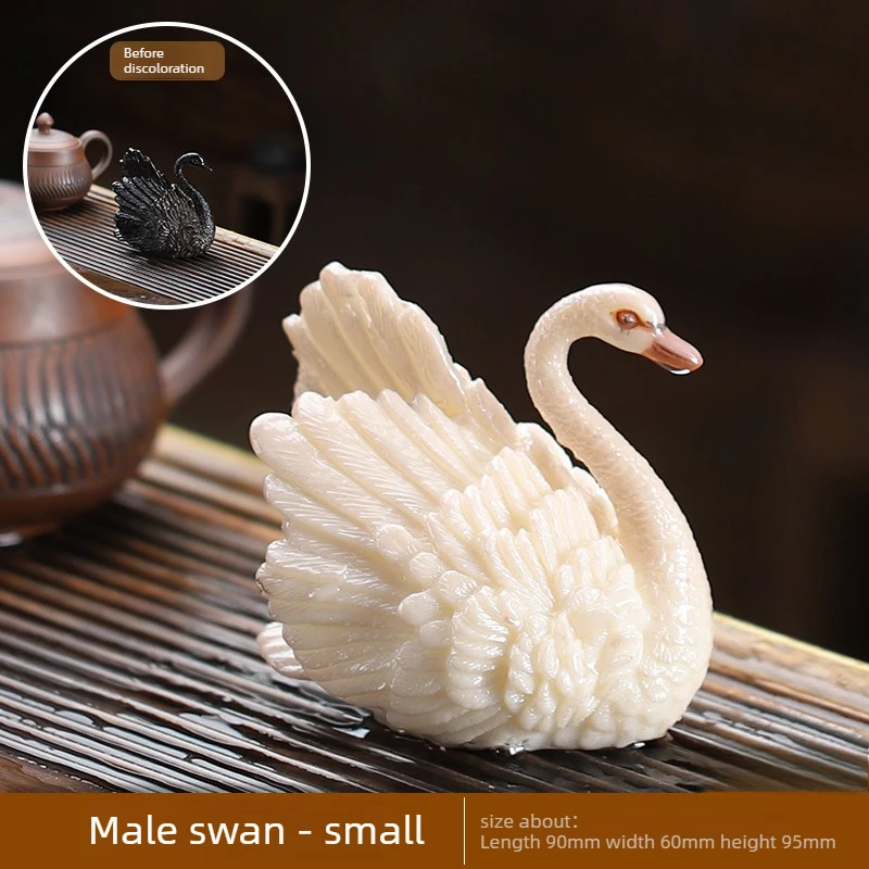 1pc Color Changing Swan Tea Pet Ornament Tea Table Home Living Room Tea Table Decoration