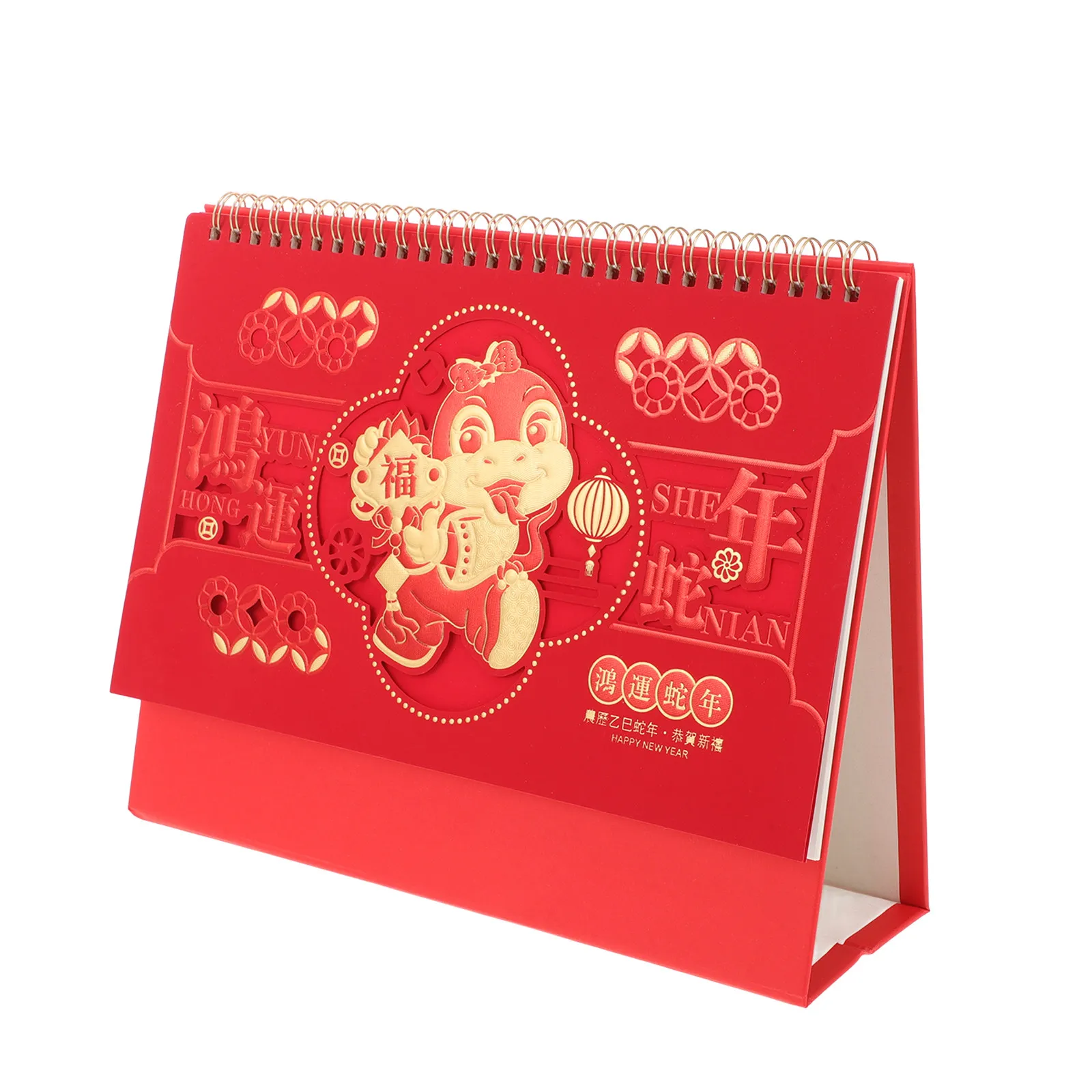 

2025 New Year Calendar Desk Chinese Yearly Calendars Asian 2024 Tearable Annual