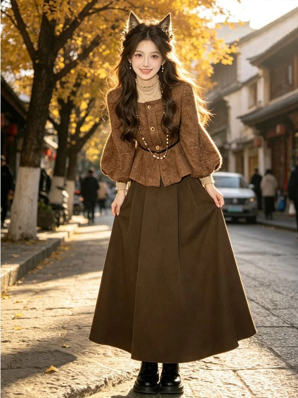 Elegant Lantern Sleeve Top And Skirt Set Women's Fashion Autumn Collection High Waist Midi Skirt Two Piece Ensemble