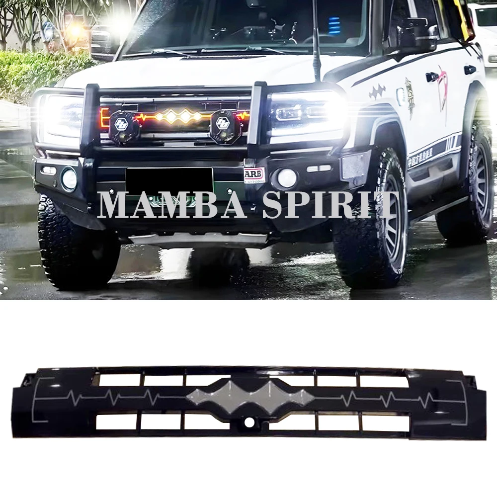 For Byd Equation Leopard 5 fangchengbao bao 5 2023 2024 Car Front Bumper Illuminated center grille with light grille Accessories