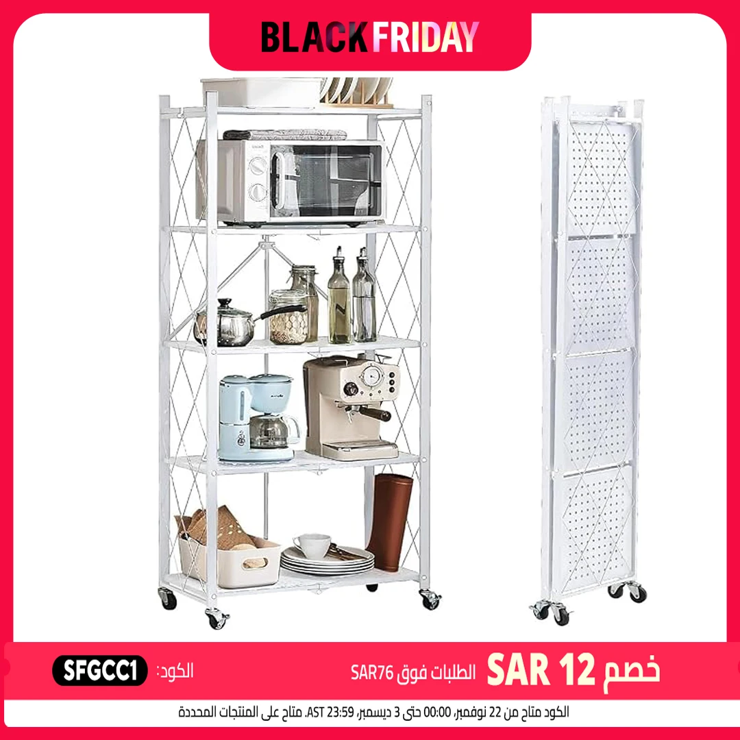 Foldable Storage Shelves on Wheels, 5 Tier Shelves for Storage, Large Capacity Metal Shelving Units, No Assembly Storage Rack fo